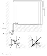 Духовой шкаф - пароварка Gaggenau BSP 261-101 фото 3 в Екатеринбурге