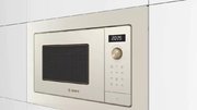Встраиваемая микроволновая печь Bosch BEL653MP3 фото 3 в Екатеринбурге
