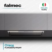 Встраиваемая вытяжка Falmec Design GRUPPO INCASSO PLUS 105 WH фото 2 в Екатеринбурге