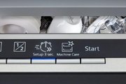 Встраиваемая посудомоечная машина Siemens SN65EX12CE фото 2 в Екатеринбурге