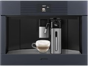 Встраиваемая кофемашина Smeg CMS4104GRU фото 4 в Екатеринбурге