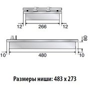 Варочная панель Ilve (ДОМИНО) HVI32N/M фото 2 в Екатеринбурге
