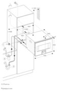 Комбинированный духовой шкаф-пароконвектомат Gaggenau BS474112 фото 2 в Екатеринбурге
