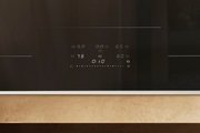Индукционная варочная панель Miele KM 8684 FR фото 3 в Екатеринбурге