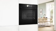 Духовой шкаф Bosch HBG978NB1 фото 3 в Екатеринбурге