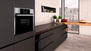 Встраиваемая пароварка Neff C15DR00N0 фото 4 в Екатеринбурге
