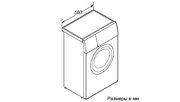 Стиральная машина Siemens WS 12G240 OE фото 2 в Екатеринбурге