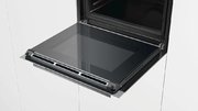 Духовой шкаф Siemens HB 675G0S1 фото 4 в Екатеринбурге