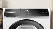Сушильная машина Bosch WQB246DLSN фото 3 в Екатеринбурге