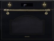 Микроволновая печь Graude MWGK 45.0 S