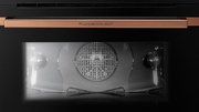Компактный духовой шкаф Kuppersbusch CBP 6550.0 S7 Copper фото 3 в Екатеринбурге