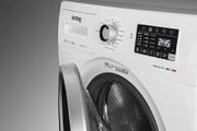 Стиральная машина Korting KWM 55F1285 фото 3 в Екатеринбурге