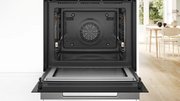 Духовой шкаф Bosch HMG778NB1 фото 4 в Екатеринбурге