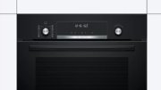 Встраиваемый духовой шкаф BOSCH HBJ577EB0R фото 2 в Екатеринбурге