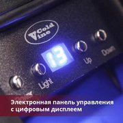 Винный шкаф Cold Vine C7-KST1 фото 3 в Екатеринбурге
