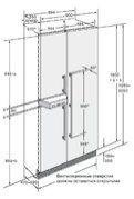 Винный шкаф Gaggenau IK 360-251 фото 3 в Екатеринбурге