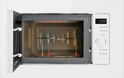 Встраиваемая микроволновая печь Weissgauff HMT-220 WG Grill фото 3 в Екатеринбурге
