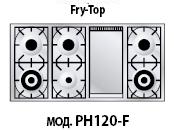 Варочная панель Ilve HP120-FD фото 2 в Екатеринбурге