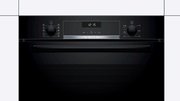 Духовой шкаф Bosch HBG517BB0R фото 2 в Екатеринбурге
