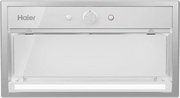 Встраиваемая вытяжка Haier HVQ-B4535W фото 3 в Екатеринбурге