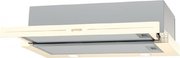 Встраиваемая телескопическая вытяжка Gorenje BHP62CLI фото 3 в Екатеринбурге