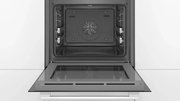 Духовой шкаф Bosch HBG536HW0R фото 4 в Екатеринбурге