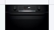 Духовой шкаф Bosch HBG539EB0 фото 4 в Екатеринбурге