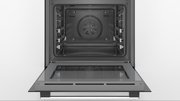 Встраиваемый духовой шкаф с функцией добавления пара BOSCH HRG5184S1 фото 3 в Екатеринбурге