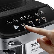 Кофемашина DeLonghi ECAM290.31.SB фото 4 в Екатеринбурге