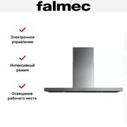 Вытяжка Falmec STREAM STEEL 90 фото 3 в Екатеринбурге