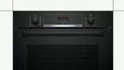 Духовой шкаф Bosch HBA534EB0 фото 2 в Екатеринбурге