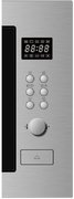 Встраиваемая микроволновая печь Brandt BMG2115X фото 2 в Екатеринбурге