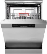 Посудомоечная машина Kuppersberg GGF 6025 фото 4 в Екатеринбурге