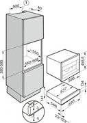 Встраиваемый подогреватель Miele ESW 7110 EDST/CLST фото 2 в Екатеринбурге