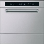 Встраиваемый прибор для шоковой заморозки продуктов KitchenAid KCBSX 60600 фото в Екатеринбурге