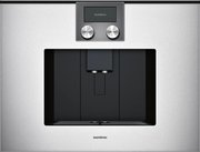 Встраиваемая кофемашина Gaggenau CMP 270-131