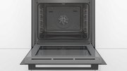 Духовой шкаф Bosch HBA553BA0 фото 3 в Екатеринбурге