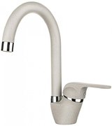 Смеситель Graude AD 20.0 серый фото