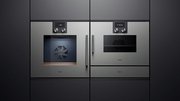 Встраиваемая микроволновая печь Gaggenau BMP 251-130 фото 2 в Екатеринбурге