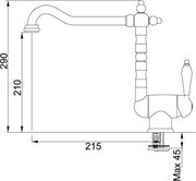 Смеситель Franke Old England золото (с одной ручкой) фото 2 в Екатеринбурге