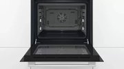 Духовой шкаф Bosch HBJ558YW3Q фото 4 в Екатеринбурге