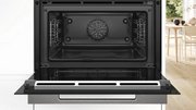Духовой шкаф Bosch CBG7741B1 фото 4 в Екатеринбурге