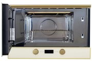 Микроволновая печь Kuppersberg RMW 393 C Bronze фото 3 в Екатеринбурге