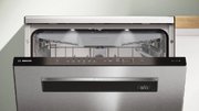 Посудомоечная машина Bosch SMP6EMI86Q фото 2 в Екатеринбурге