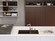 Мойка Omoikiri SAKAIME 79 BL фото 3 в Екатеринбурге