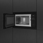 Встраиваемая микроволновая печь De Dietrich DME4310B фото 3 в Екатеринбурге