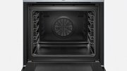 Духовой шкаф Bosch HBG676ES6 фото 4 в Екатеринбурге
