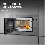 Встраиваемая СВЧ-печь Zigmund Shtain BMO 15.252 G фото 4 в Екатеринбурге
