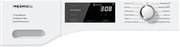 Сушильная машина Miele TEF765WP фото 2 в Екатеринбурге