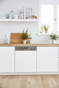 Посудомоечная машина Miele G4203 i Active фото 3 в Екатеринбурге